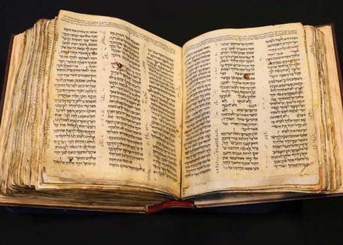 La Biblia Hebrea más antigua irá a subasta 