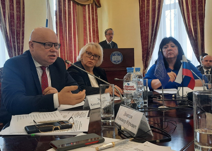 Nicaragua participó en la Conferencia Científica "Nuevas formas de Cooperación entre Rusia y América Latina"