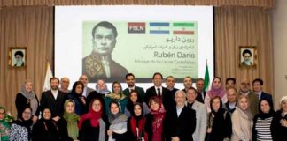 Conmemoran en Teherán al padre del modernismo, Rubén Darío