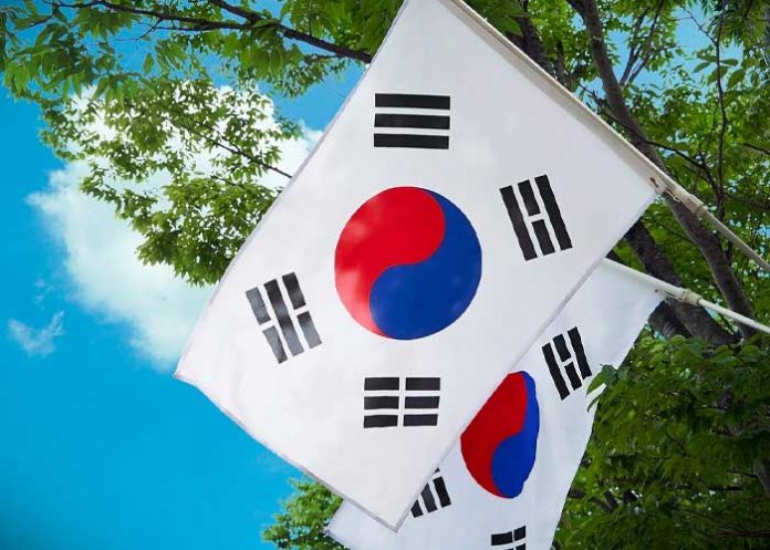 Nicaragua felicita al presidente y pueblo de la República de Corea Seúl