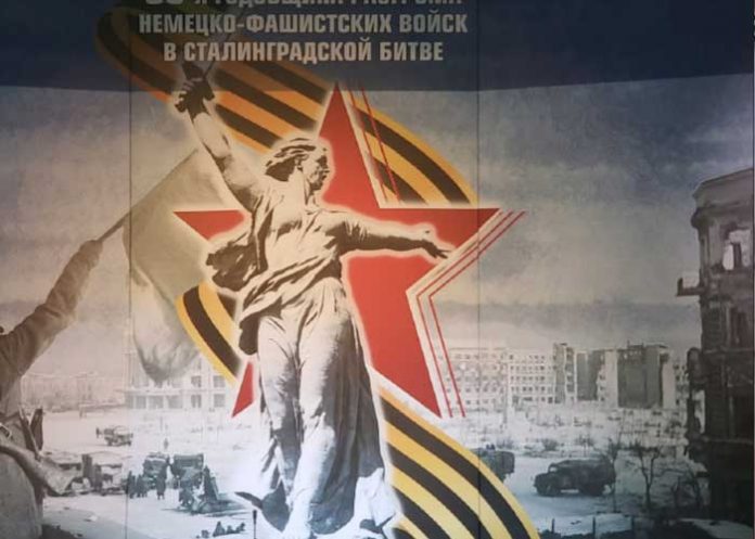 Nicaragua presente en 80 aniversario de la heroica Batalla de Stalingrado en Moscú