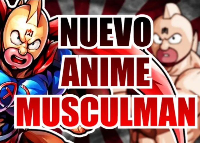 La clásica Musculman (Kinnikuman) tendrá un nuevo anime