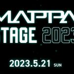 Este año el MAPPA Stage viene cargado de animes y muchos más