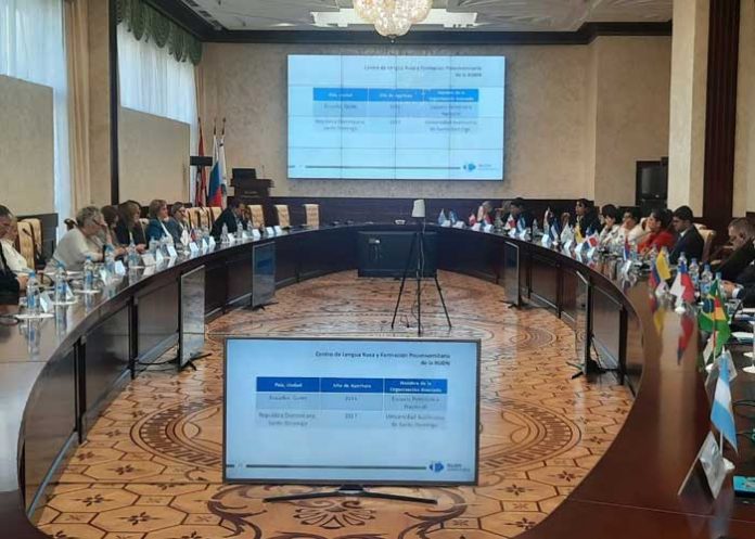 Embajada de Nicaragua participó en mesa redonda en universidad de Rusia