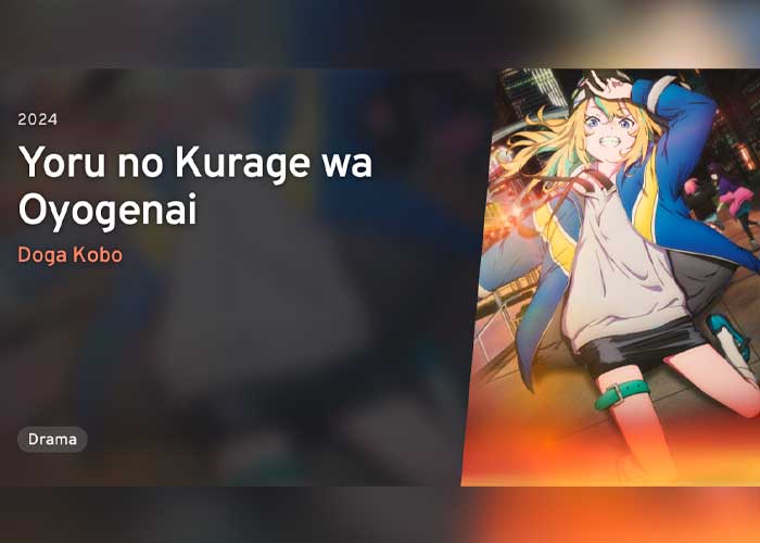 Doga Kobo lanza nuevo anime "Yoru no Kurage wa Oyogenai"