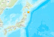 Potente terremoto de magnitud 6.2 causa pánico en el norte de Japón