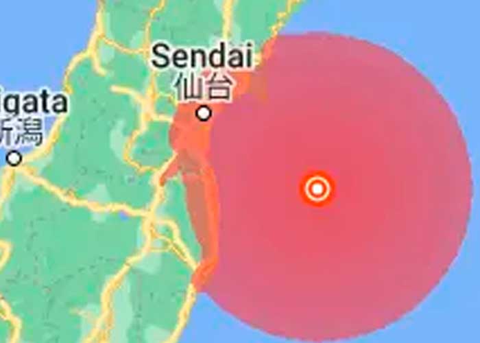 Potente terremoto de magnitud 6.2 causa pánico en el norte de Japón