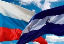 Foto: Banderas de Rusia y Nicaragua