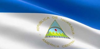 Foto: Gobierno de Nicaragua informa sobre los precios internacionales del petróleo y sus derivado Gobierno de Nicaragua informa sobre los precios internacionales del petróleo y sus derivados / Cortesía