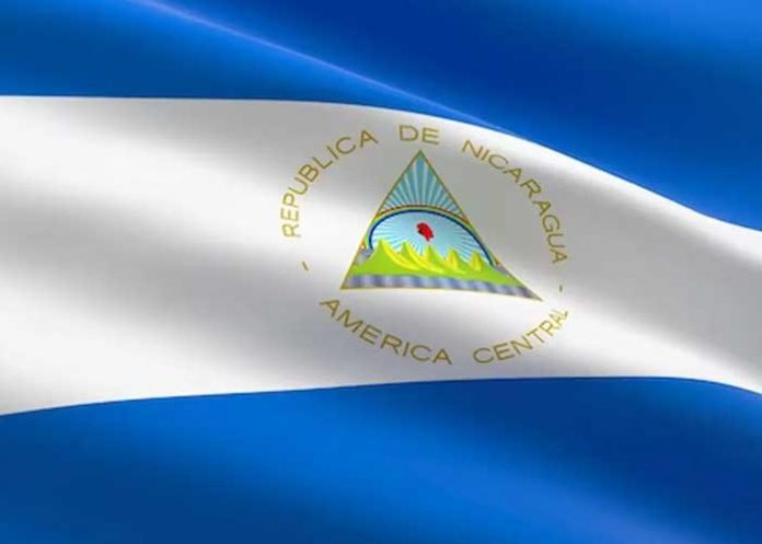 Foto: Gobierno de Nicaragua informa sobre los precios internacionales del petróleo y sus derivado Gobierno de Nicaragua informa sobre los precios internacionales del petróleo y sus derivados / Cortesía