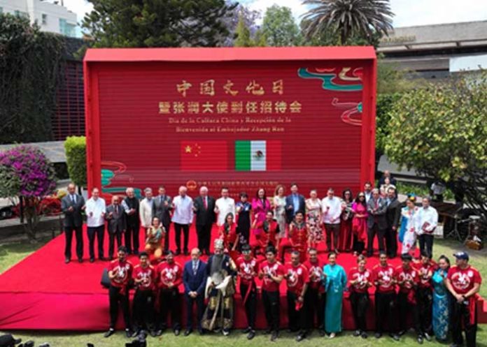 Foto: Autoridades de Nicaragua celebraron el Día de la Cultura China en México / Cortesía