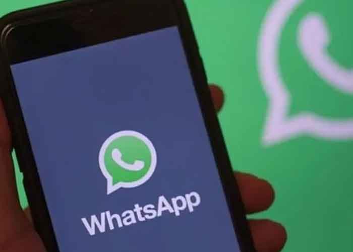 Se revela el truco para saber con quién chatea más tu pareja en WhatsApp