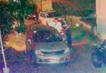 Capturan a "nica" en Costa Rica que encañonó a mujer para robarle el carro