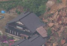 Terremoto de magnitud 6,5 dejó con temor y crisis a los pobladores de Japón
