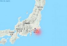 ¡Tremenda sacudida! Se registró un terremoto de 6,2 en este de Tokio