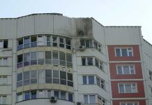 Foto: Daños a edificios en Moscú por ataques de Ucrania / RT
