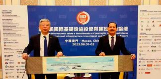 Nicaragua sostuvo importante reunión con empresas de China para crear nuevos proyectos