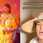 Video: Tiktoker canta “Ella baila sola” de Peso Pluma ahora en japonés
