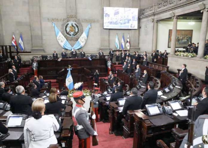 Nicaragua en importante Sesión Solemne del Congreso de la República de Guatemala