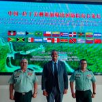 Nicaragua participó en Foro Universidades Defensa Nacional de China