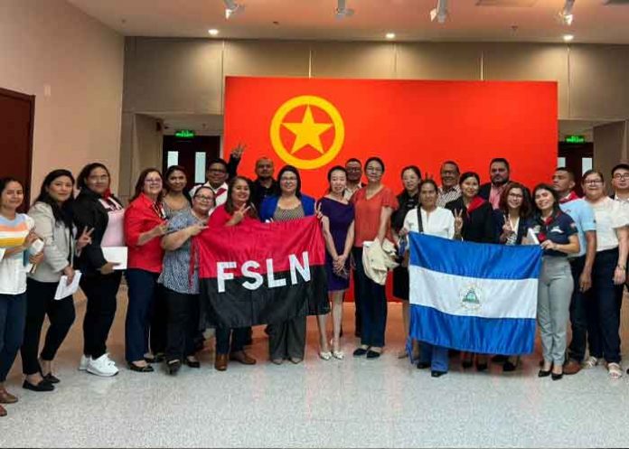 Foto: ¡Lazos de Cooperación! Delegación de Nicaragua finaliza agenda de trabajo en China / Cortesía