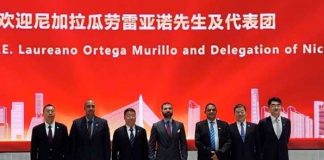 Nicaragua destaca la fortaleza de su economía en Conferencia de Alto Nivel en China