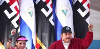 Foto: Presidente Daniel Ortega y Vicepresidenta Rosario Murillo, envían mensaje al Presidente y al Primer Ministro de la República Centroafricana/ Cortesía