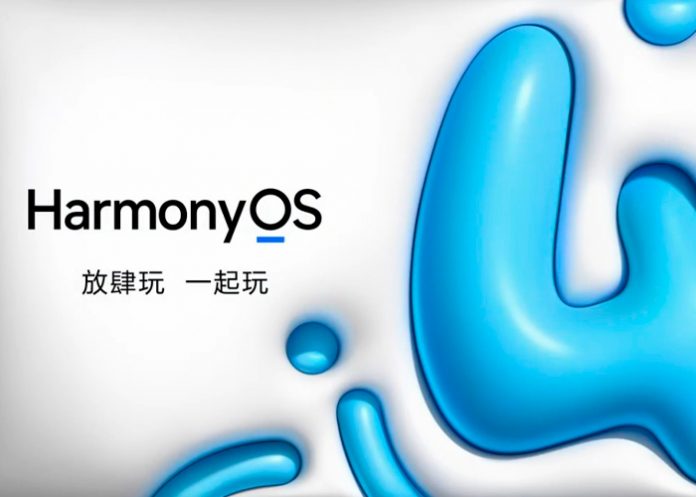 HarmonyOS 4 de Huawei llega acompañado de la inteligencia artificial