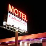 Mujer sigue a su esposo a un motel y descubre que es "tostón"