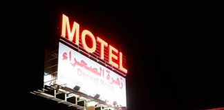 Mujer sigue a su esposo a un motel y descubre que es "tostón"
