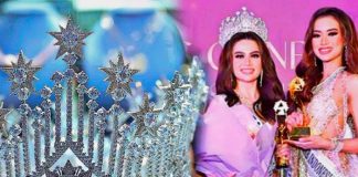 Tras denuncias de acoso sexual Miss Universo corta lazos con franquicia de Indonesia