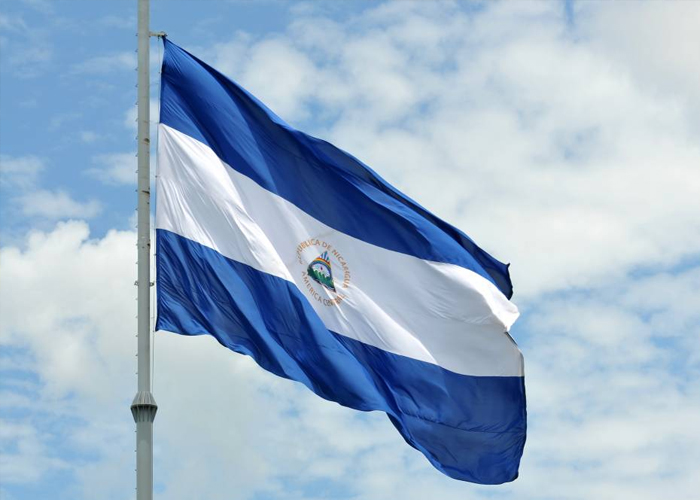 Foto: La Vicepresidenta, Rosario Murillo, comunicó la celebración de más fechas heroicas en defensa de la soberanía de Nicaragua.