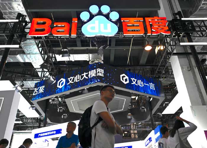 Baidu lanza el primer robot conversacional de IA en China