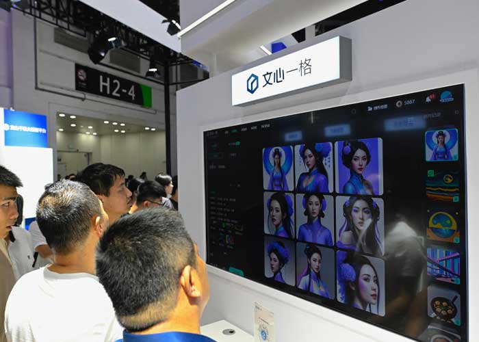Baidu lanza el primer robot conversacional de IA en China