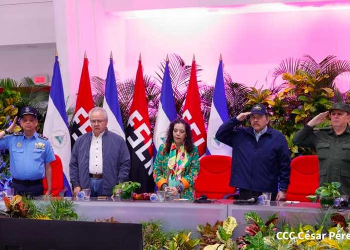 Vicepresidenta Rosario Murillo con mensaje en el Aniversario del Ejército de Nicaragua