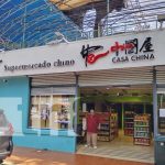 Foto: Casa China, supermercado chino en Managua / TN8