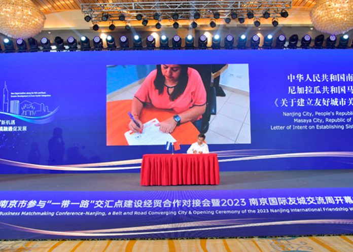 Masaya y Nanjing firman hermanamiento en áreas de cooperación