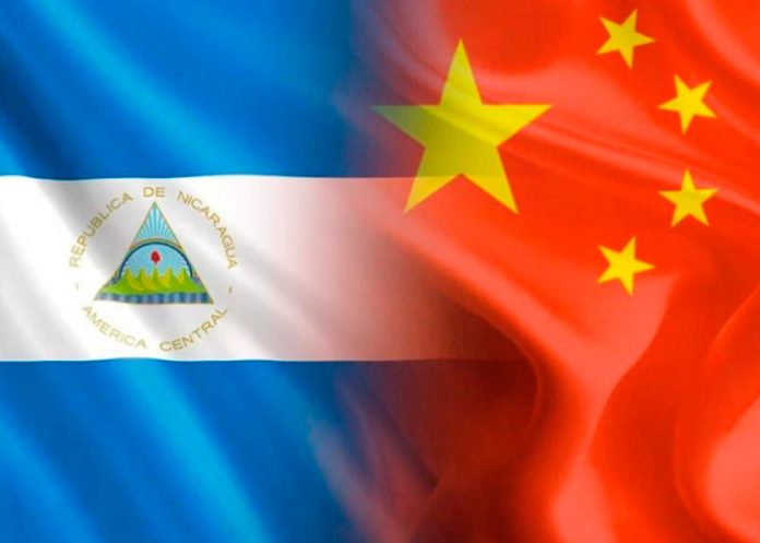 Foto: Nicaragua firma tratado de libre comercio con China / cortesía
