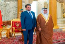 Nicragua y Reino de Bahrein fortalecen relaciones bilaterales