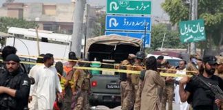 Muertos en Pakistán en un inesperado atentado 