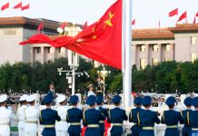 China celebra a lo grande el 74 aniversario de su fundación