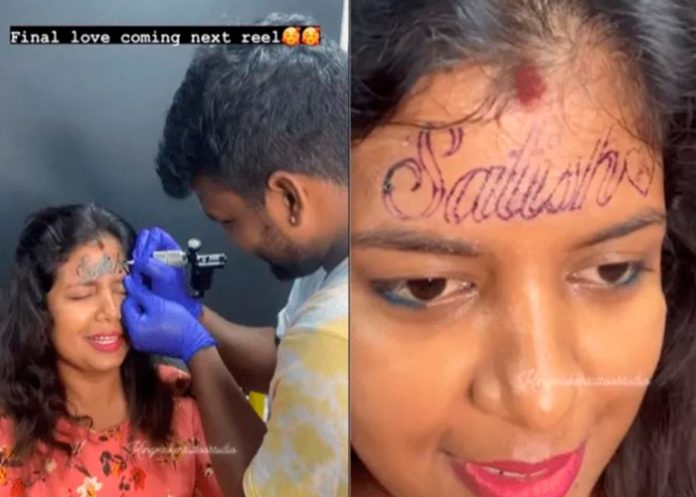¿Acto de amor o de estupidez?: Mujer se tatúa el nombre de su pareja en la frente