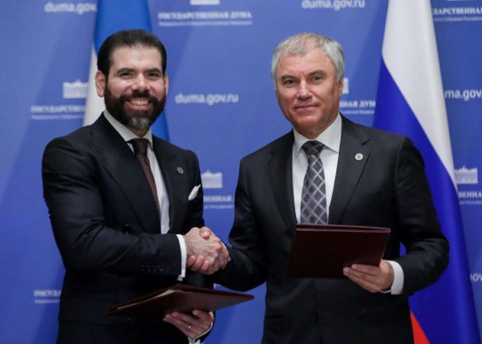 Foto: Cooperación Parlamentaria entre Nicaragua y Rusia