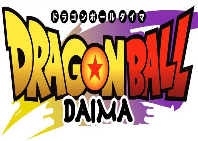 Goku y sus Amigos regresan: Dragon Ball Daima y la épica serie de episodios