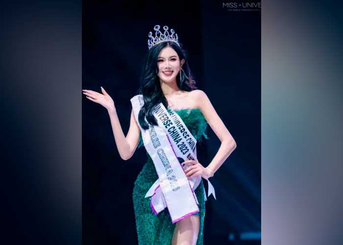 Foto: ¡Noticia desafortunada para China! Qi Jia no competirá en Miss Universo 2023/Cortesía