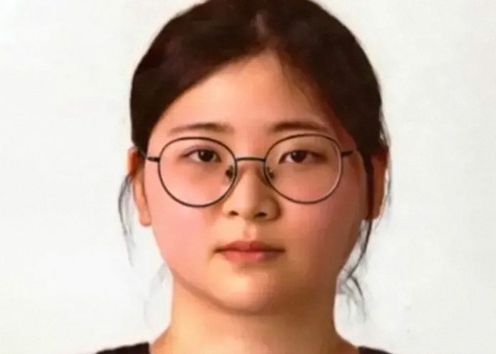 Foto: ¡Por curiosidad! Mujer surcoreana obsesionada con crímenes violentos sentenciada por asesinato/Cortesía