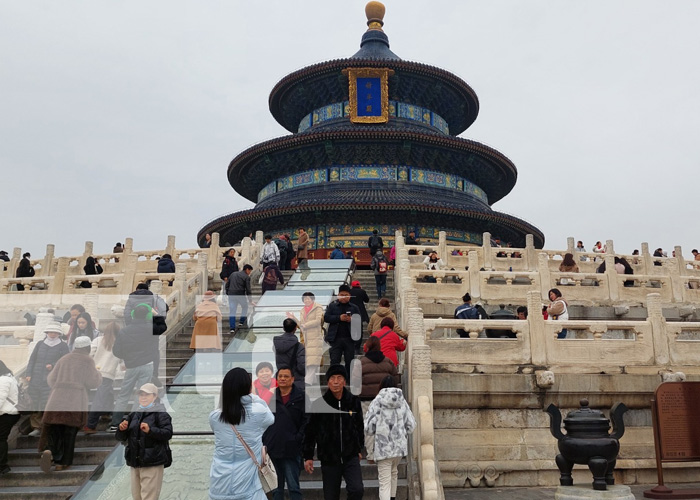 Foto: Templo del Cielo en Beijing-China/TN8