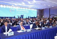 Nicaragua participa en quinta cumbre mundial de medios desde China