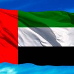 Nicaragua saluda al Gobierno de Emiratos Árabes Unidos en celebración por el Aniversario del Día Nacional Al Yawm Al Watani