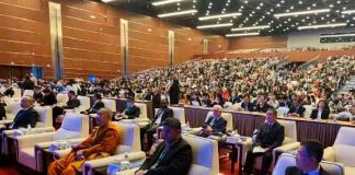 Foto: Nicaragua participa en la conferencia Mundial de lengua China en Beijing /Cortesia